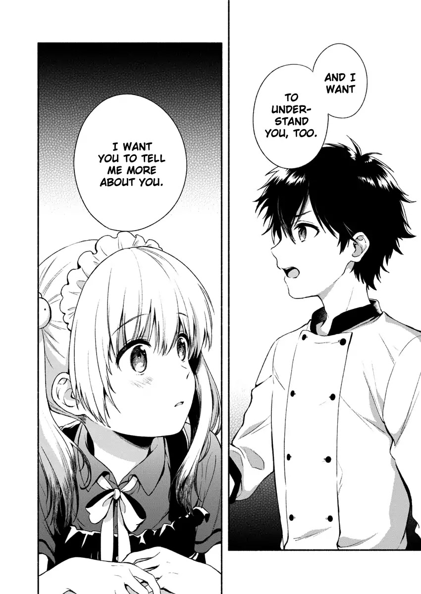Fukakai na Boku no Subete o Chapter 1 page 31 - Chapter 1