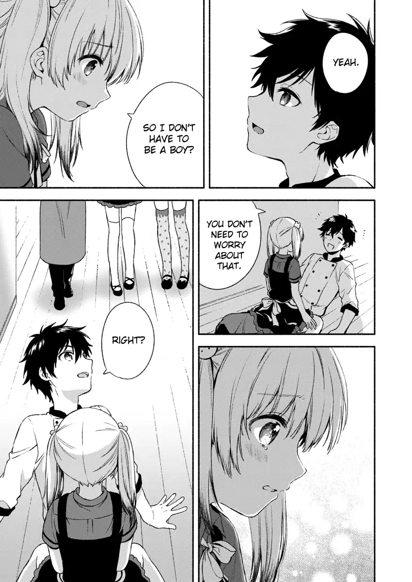 Fukakai na Boku no Subete o Chapter 1 page 34 - Chapter 1