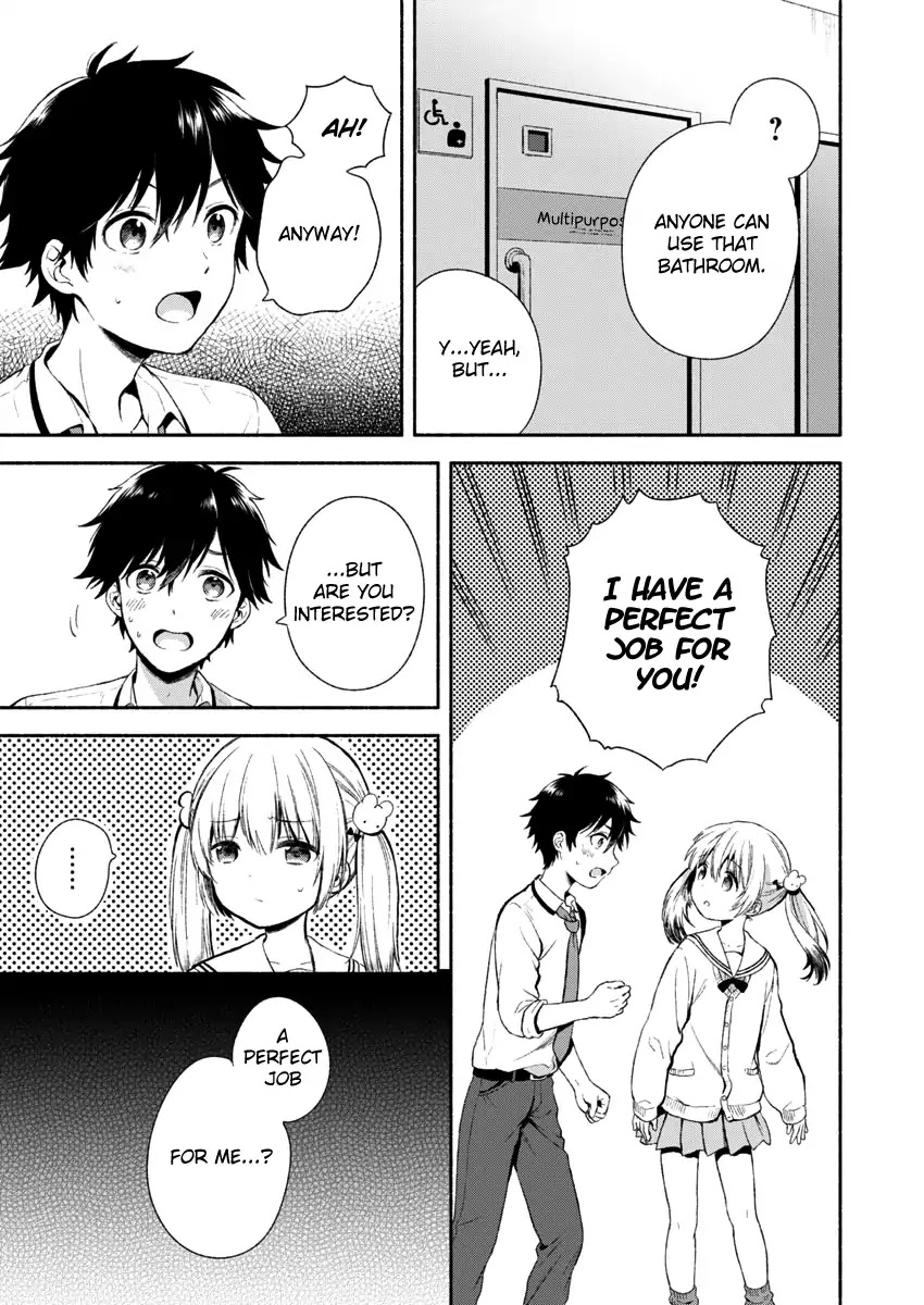 Fukakai na Boku no Subete o Chapter 1 page 6 - Chapter 1