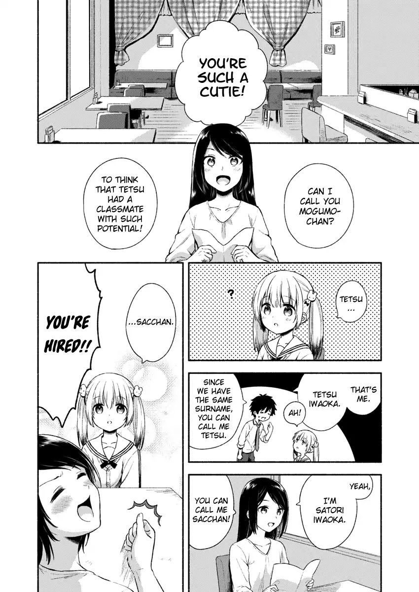 Fukakai na Boku no Subete o Chapter 1 page 9 - Chapter 1