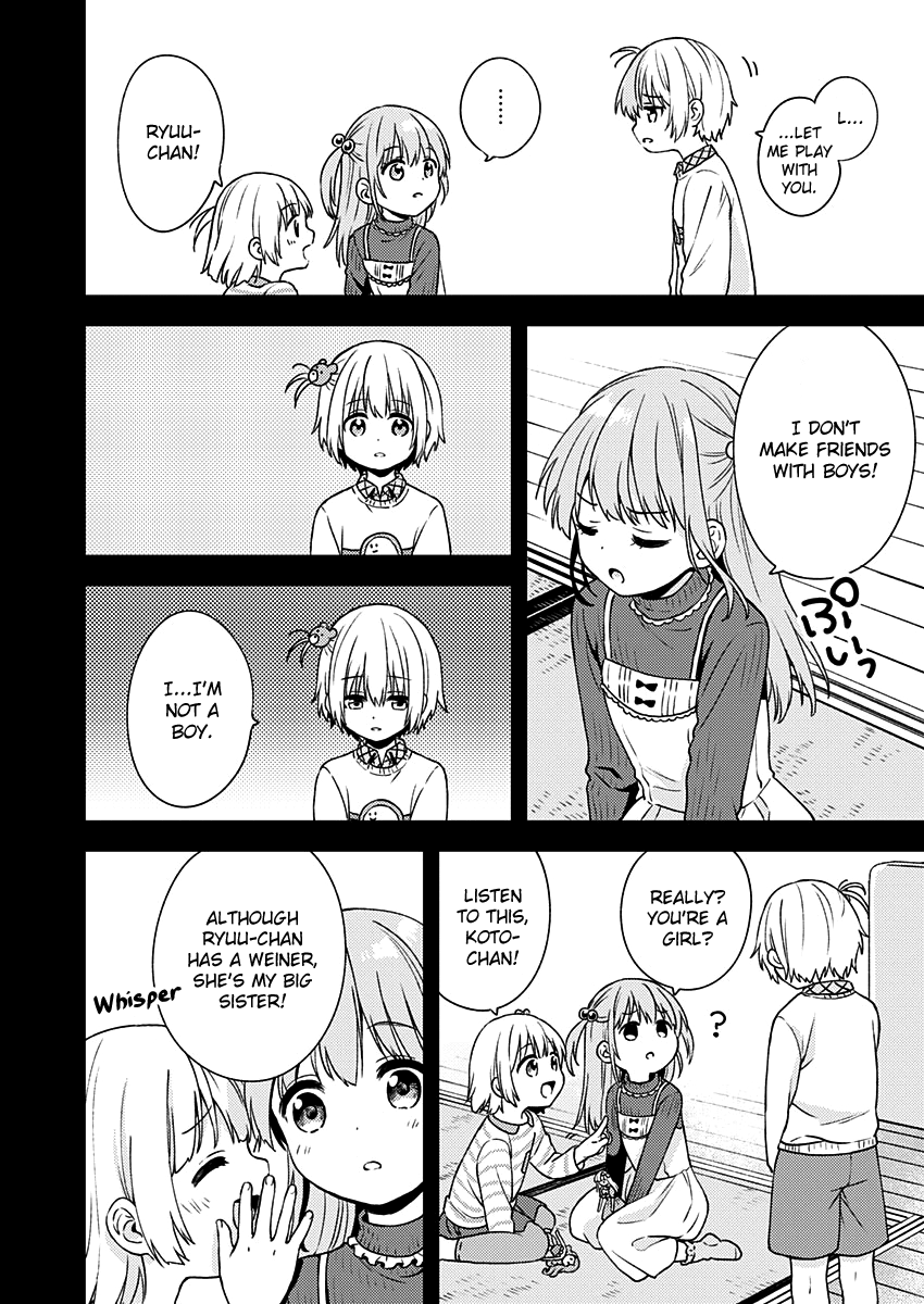 Fukakai na Boku no Subete o Chapter 10 page 13 - Chapter 10