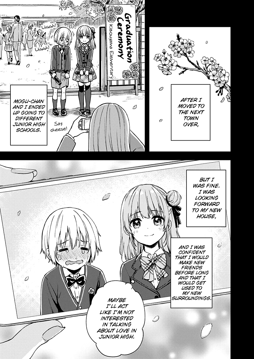 Fukakai na Boku no Subete o Chapter 10 page 18 - Chapter 10