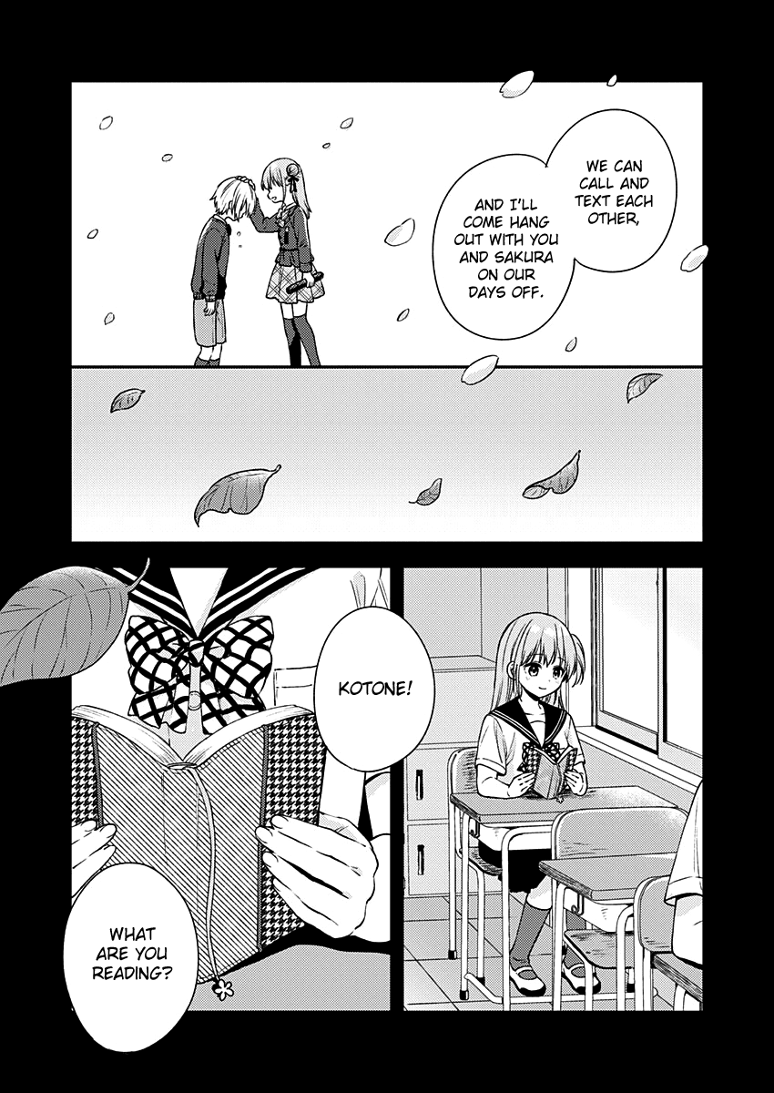 Fukakai na Boku no Subete o Chapter 10 page 20 - Chapter 10