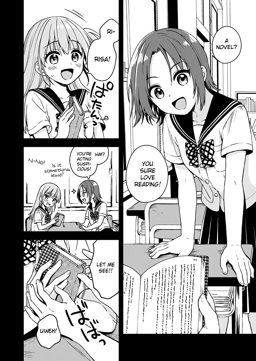 Fukakai na Boku no Subete o Chapter 10 page 21 - Chapter 10