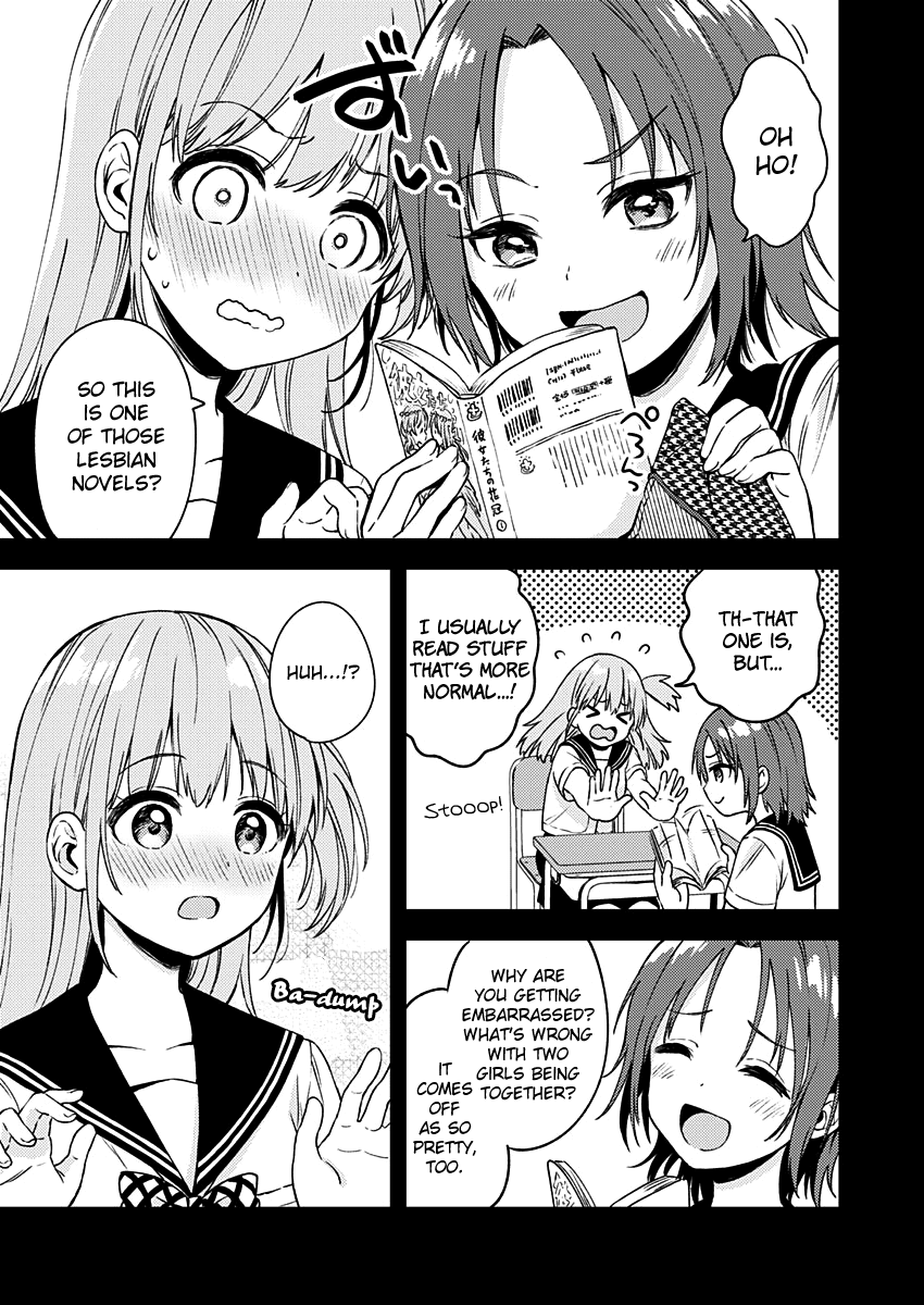 Fukakai na Boku no Subete o Chapter 10 page 22 - Chapter 10