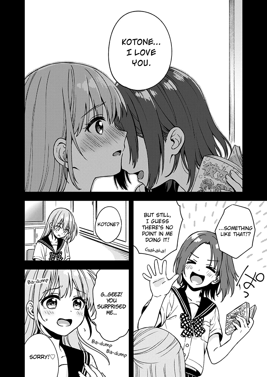 Fukakai na Boku no Subete o Chapter 10 page 23 - Chapter 10