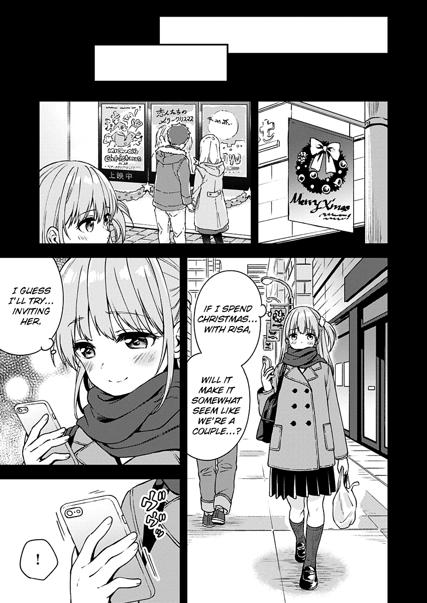 Fukakai na Boku no Subete o Chapter 10 page 24 - Chapter 10
