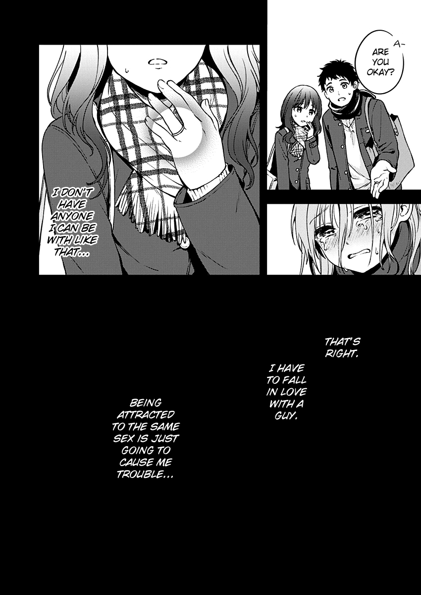 Fukakai na Boku no Subete o Chapter 10 page 27 - Chapter 10