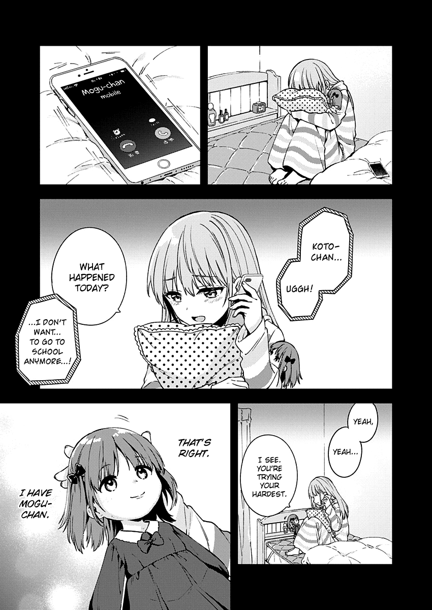 Fukakai na Boku no Subete o Chapter 10 page 28 - Chapter 10