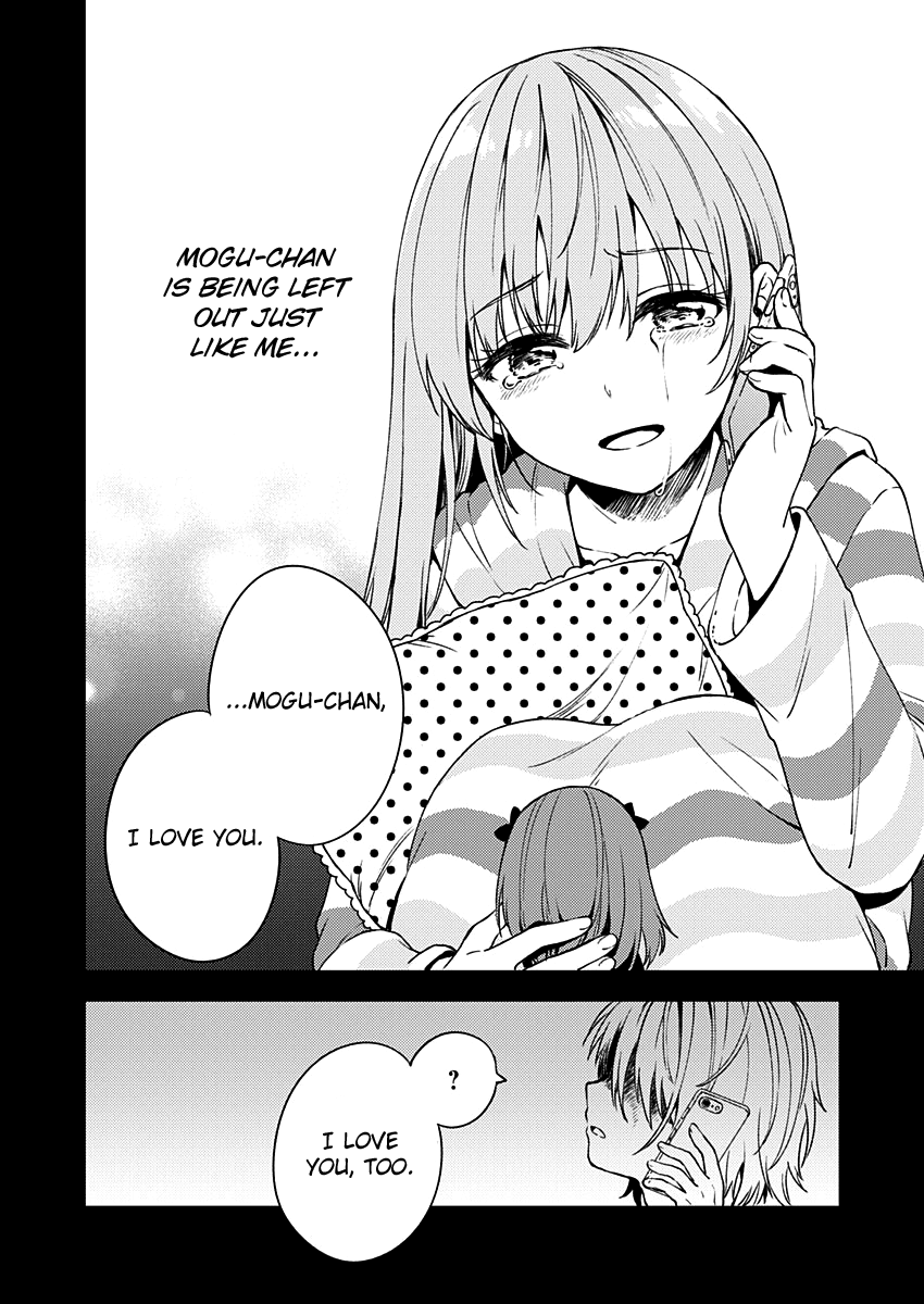 Fukakai na Boku no Subete o Chapter 10 page 29 - Chapter 10