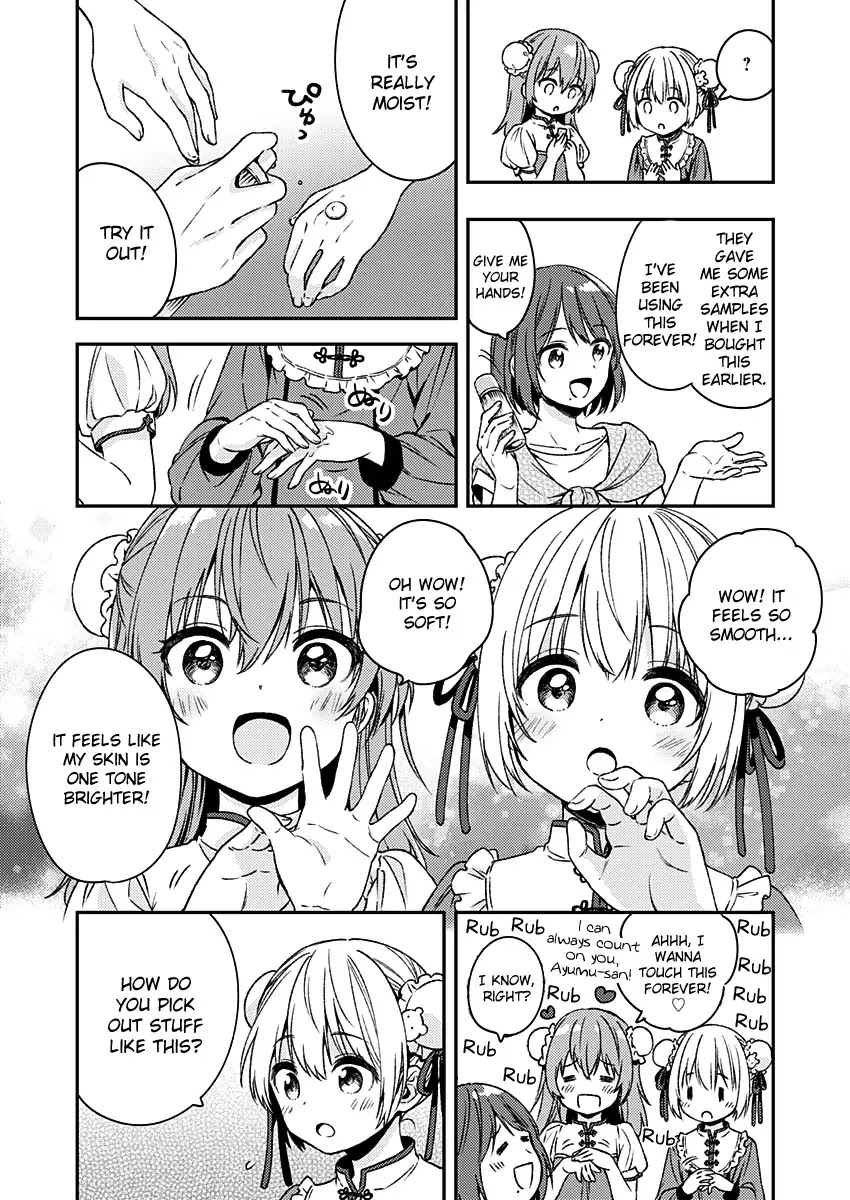 Fukakai na Boku no Subete o Chapter 11 page 12 - Chapter 11