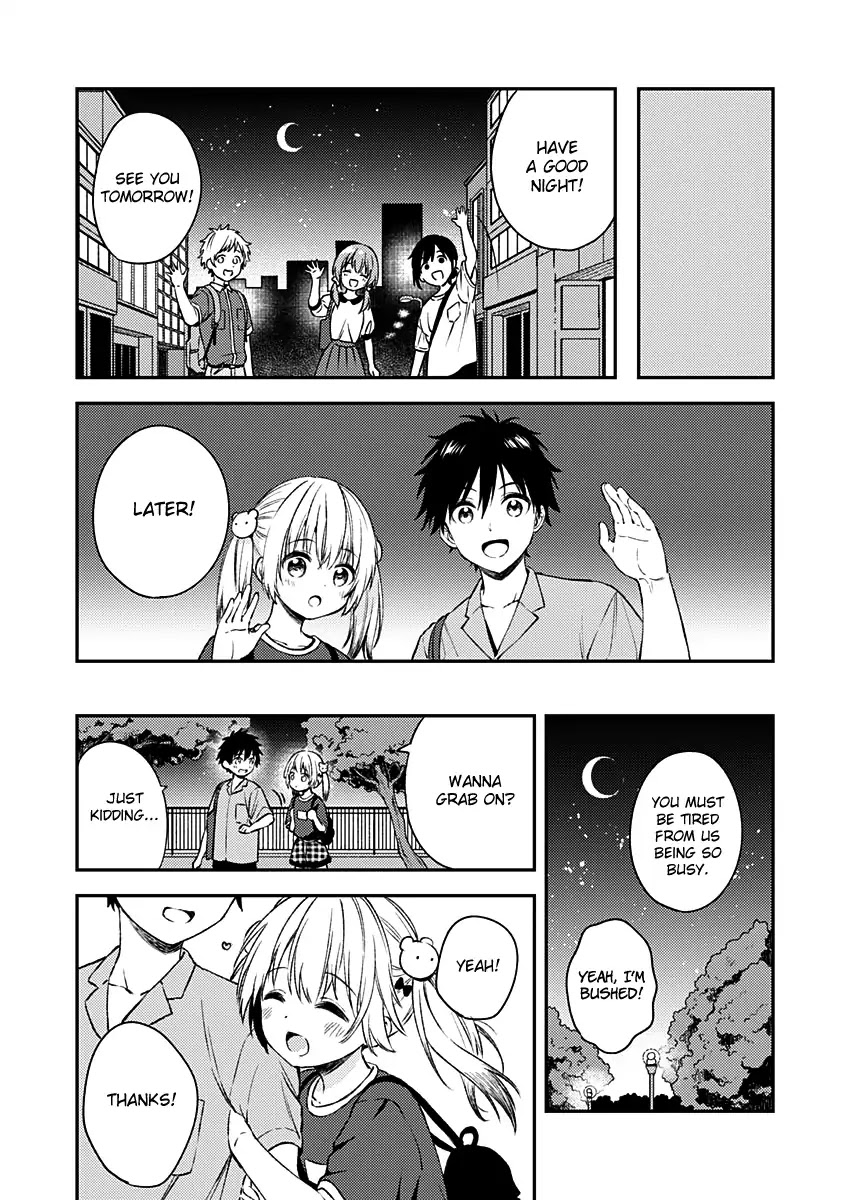 Fukakai na Boku no Subete o Chapter 11 page 15 - Chapter 11