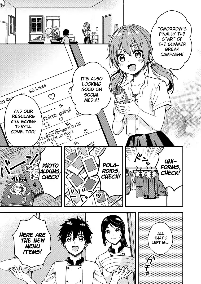 Fukakai na Boku no Subete o Chapter 11 page 2 - Chapter 11