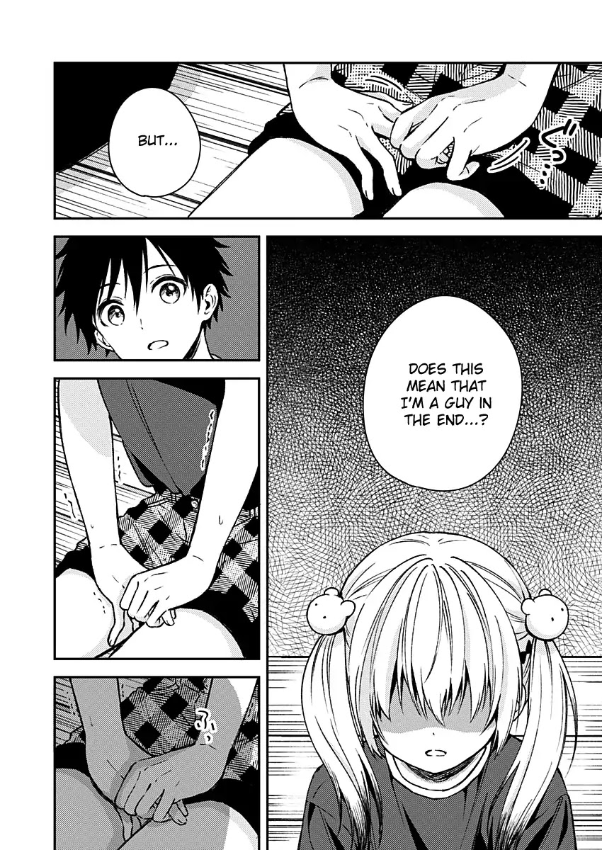Fukakai na Boku no Subete o Chapter 11 page 20 - Chapter 11