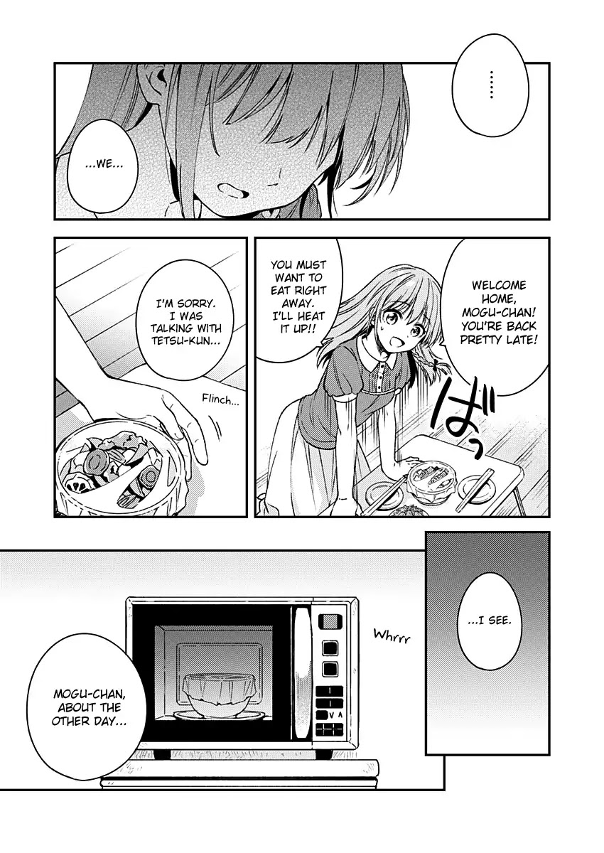 Fukakai na Boku no Subete o Chapter 11 page 23 - Chapter 11