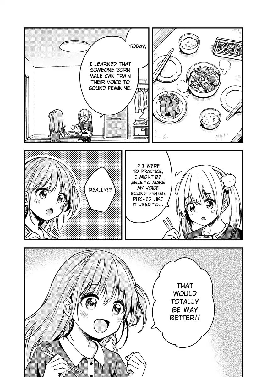 Fukakai na Boku no Subete o Chapter 11 page 25 - Chapter 11