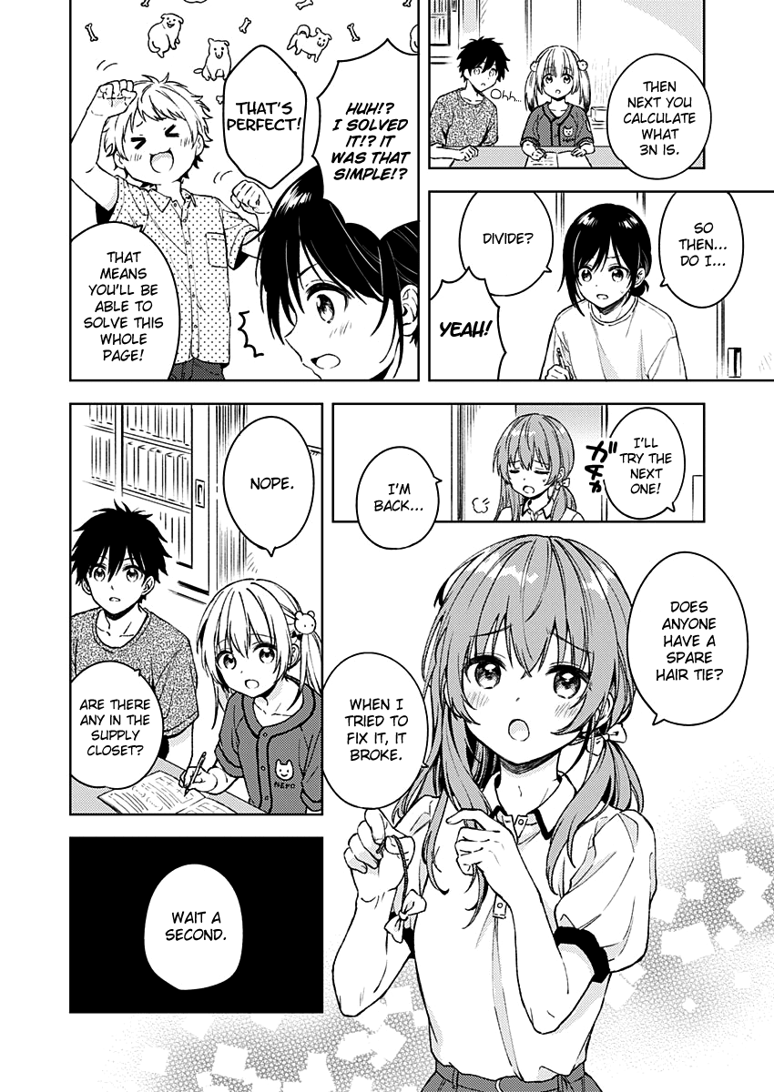 Fukakai na Boku no Subete o Chapter 12 page 15 - Chapter 12
