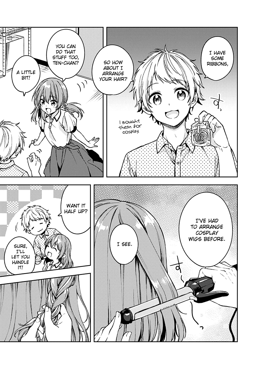Fukakai na Boku no Subete o Chapter 12 page 16 - Chapter 12