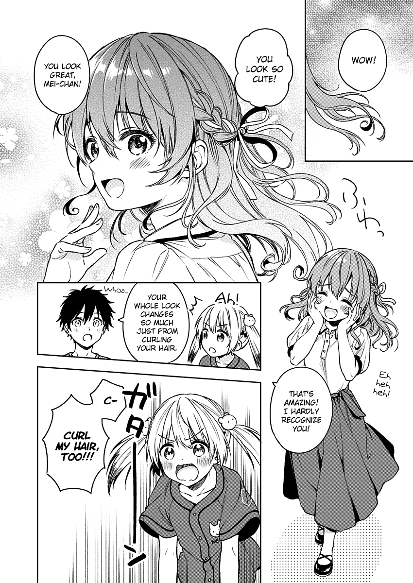 Fukakai na Boku no Subete o Chapter 12 page 17 - Chapter 12