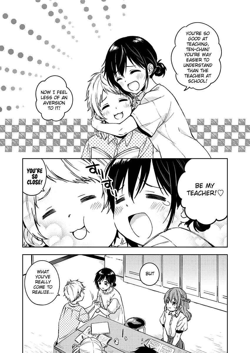 Fukakai na Boku no Subete o Chapter 12 page 20 - Chapter 12