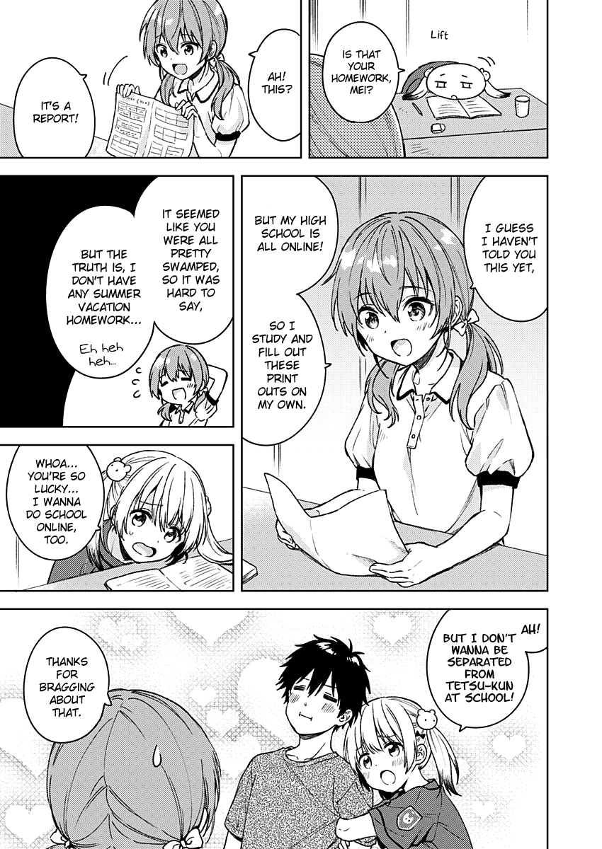 Fukakai na Boku no Subete o Chapter 12 page 8 - Chapter 12
