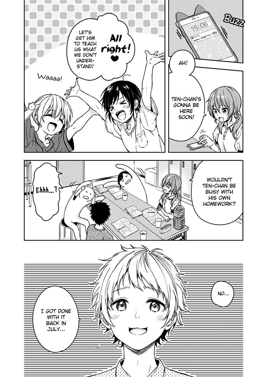 Fukakai na Boku no Subete o Chapter 12 page 9 - Chapter 12