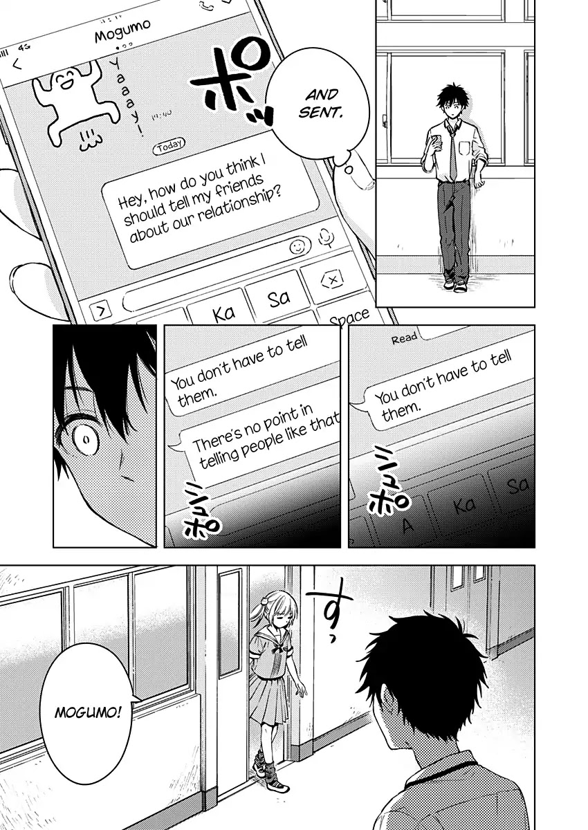 Fukakai na Boku no Subete o Chapter 13 page 10 - Chapter 13