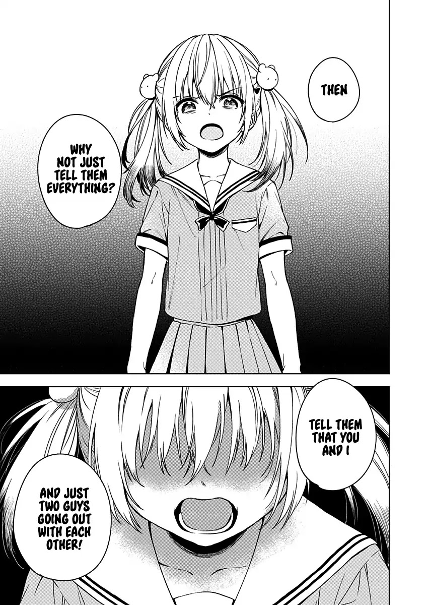 Fukakai na Boku no Subete o Chapter 13 page 12 - Chapter 13