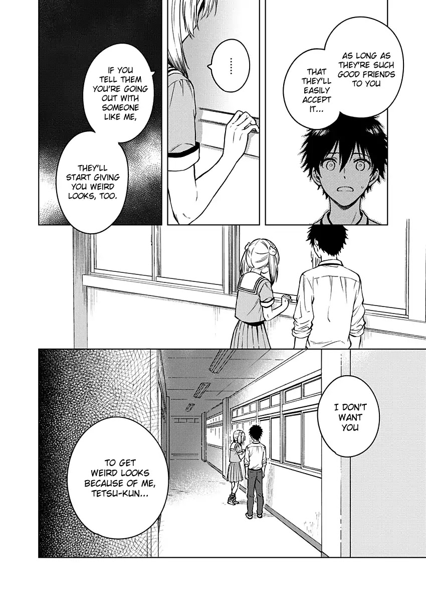 Fukakai na Boku no Subete o Chapter 13 page 13 - Chapter 13