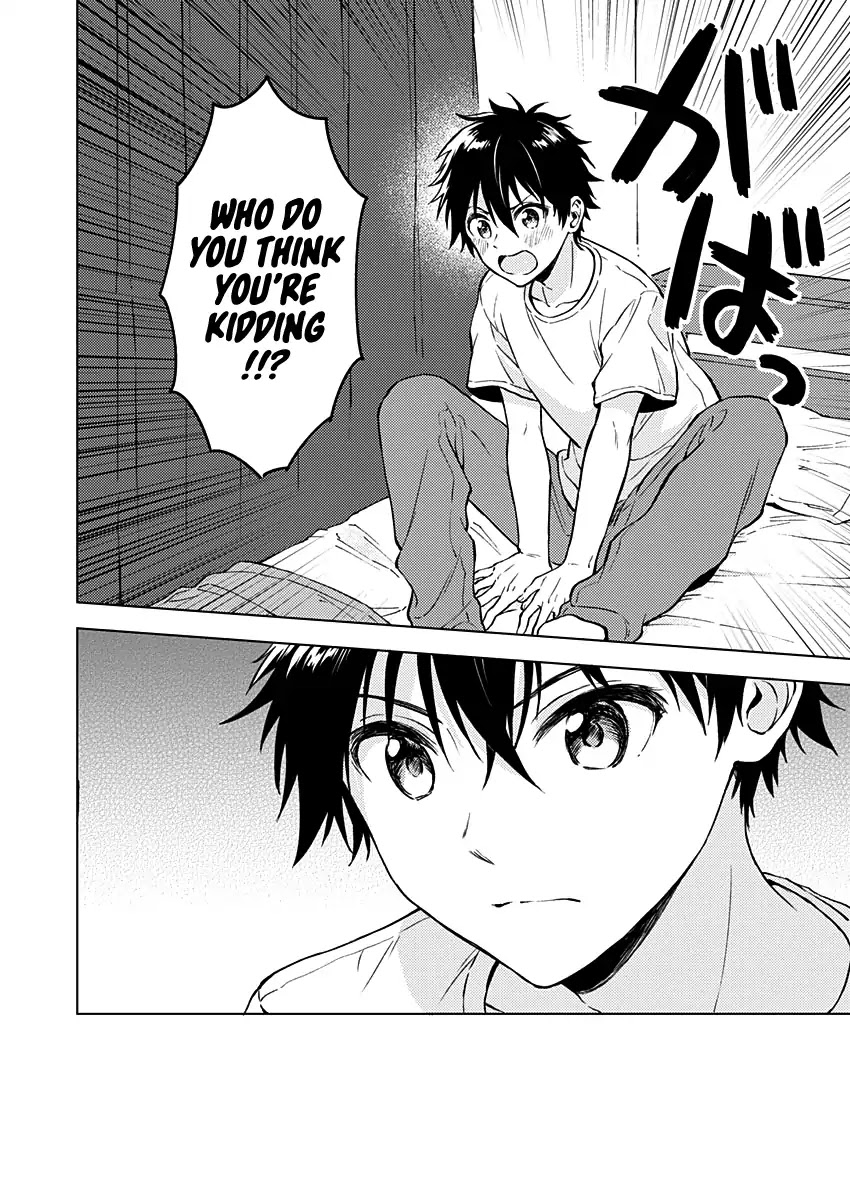 Fukakai na Boku no Subete o Chapter 13 page 15 - Chapter 13