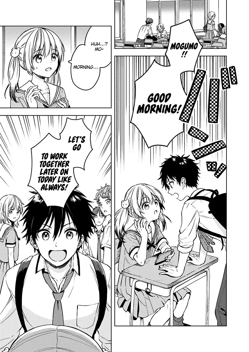 Fukakai na Boku no Subete o Chapter 13 page 16 - Chapter 13