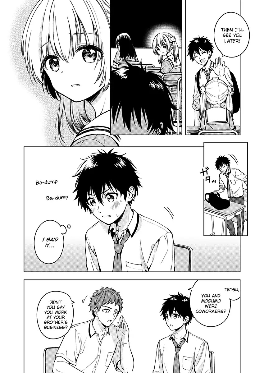 Fukakai na Boku no Subete o Chapter 13 page 17 - Chapter 13