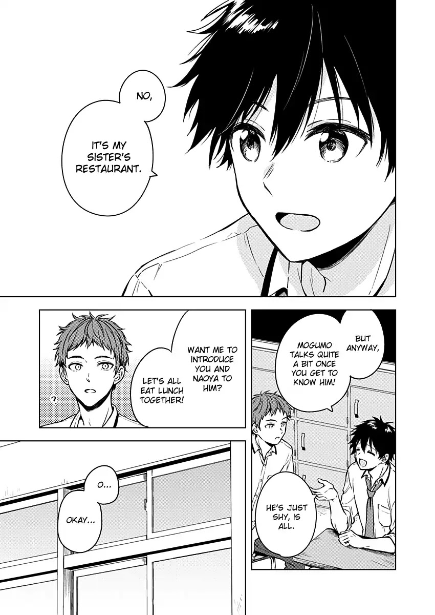 Fukakai na Boku no Subete o Chapter 13 page 18 - Chapter 13