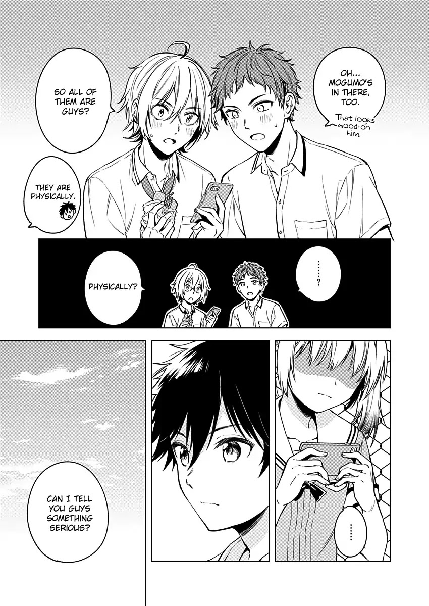 Fukakai na Boku no Subete o Chapter 13 page 20 - Chapter 13