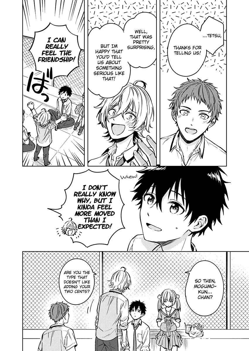 Fukakai na Boku no Subete o Chapter 13 page 23 - Chapter 13