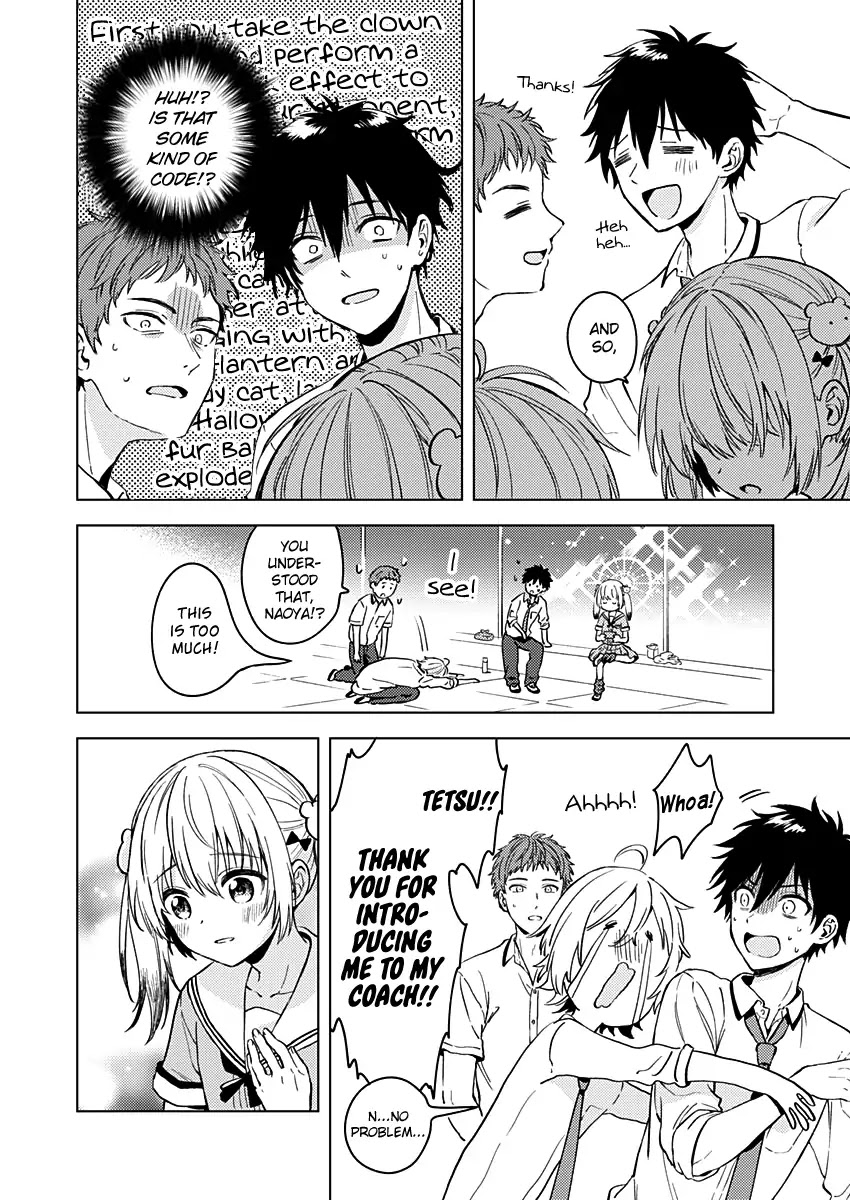 Fukakai na Boku no Subete o Chapter 13 page 29 - Chapter 13