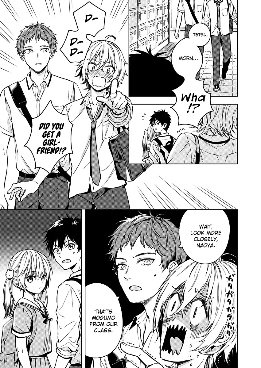 Fukakai na Boku no Subete o Chapter 13 page 4 - Chapter 13