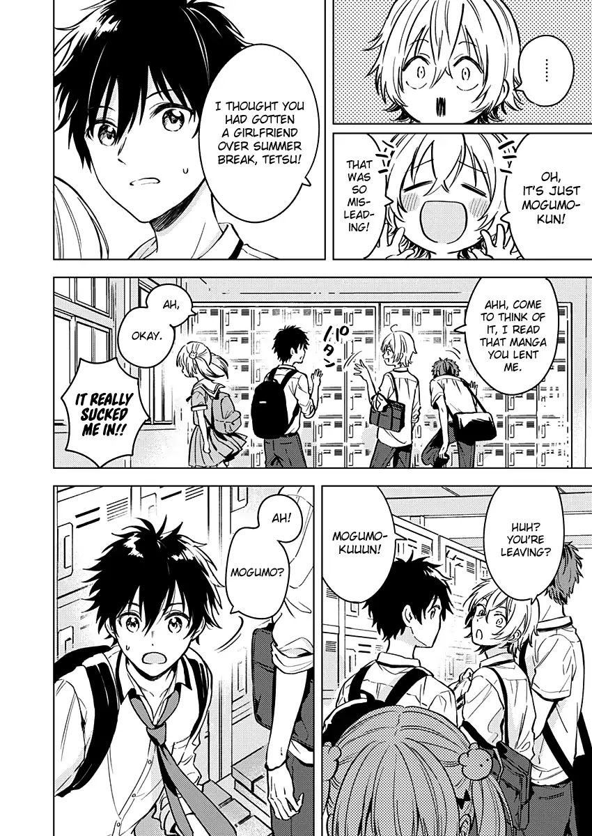 Fukakai na Boku no Subete o Chapter 13 page 5 - Chapter 13