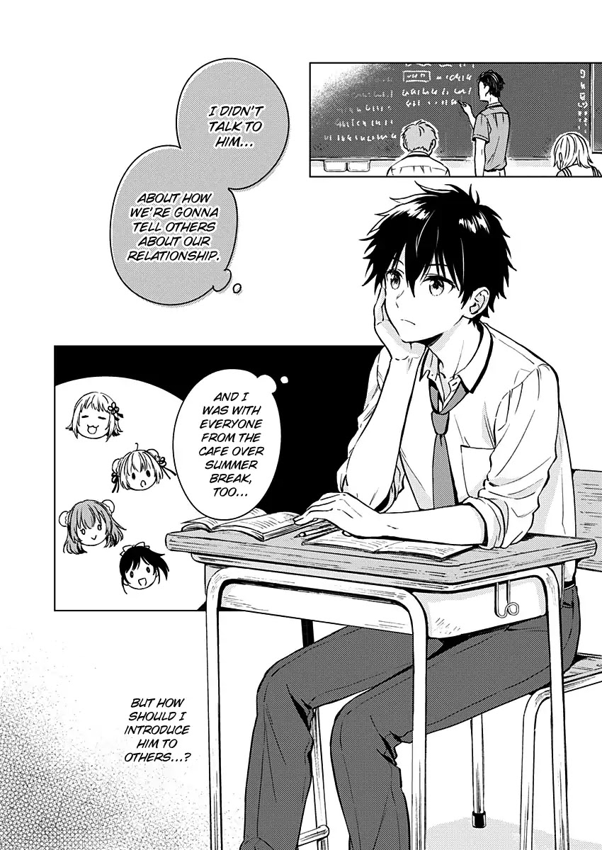 Fukakai na Boku no Subete o Chapter 13 page 7 - Chapter 13