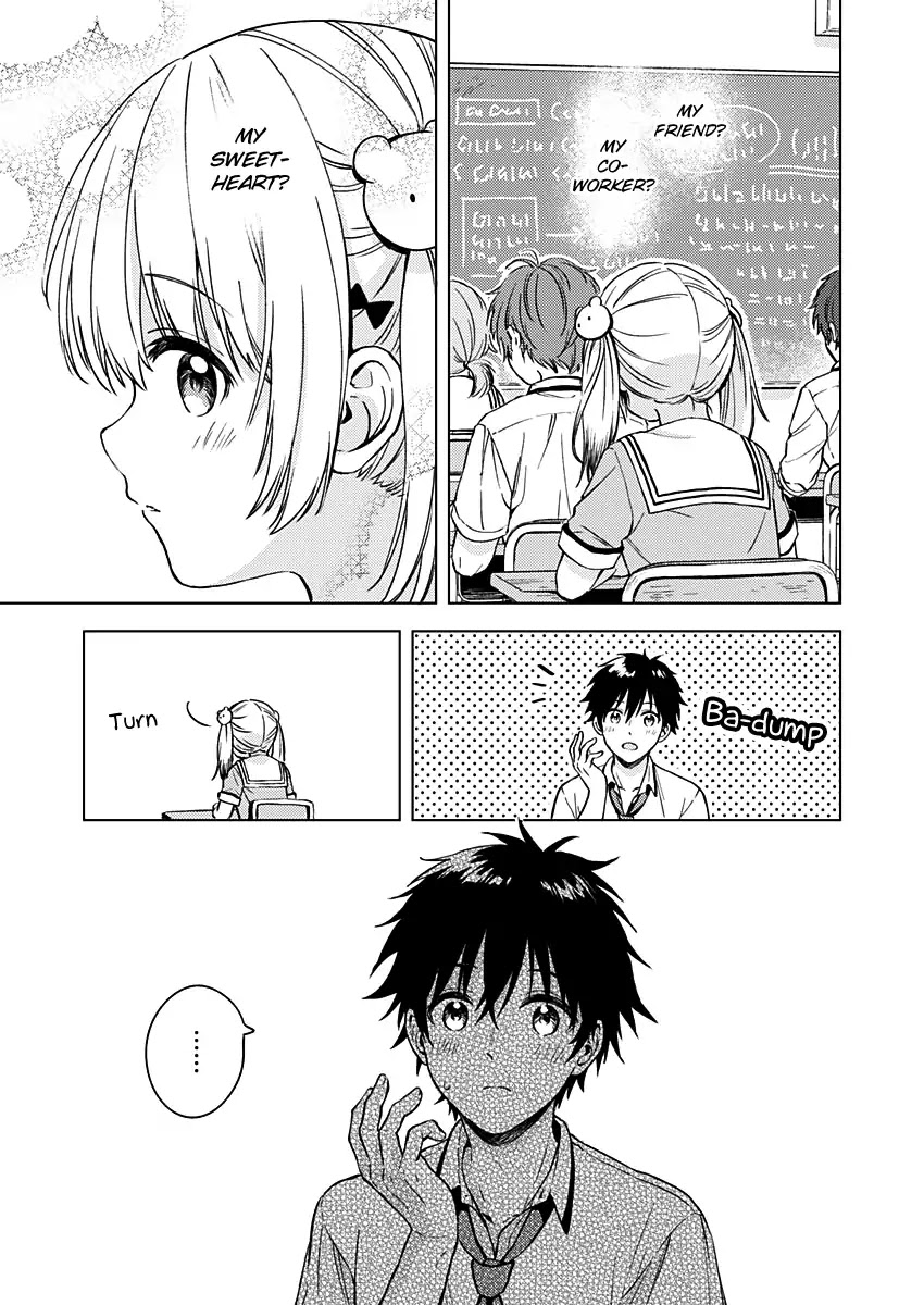 Fukakai na Boku no Subete o Chapter 13 page 8 - Chapter 13