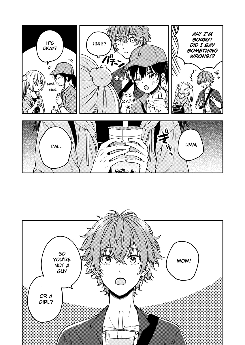 Fukakai na Boku no Subete o Chapter 14 page 12 - Chapter 14
