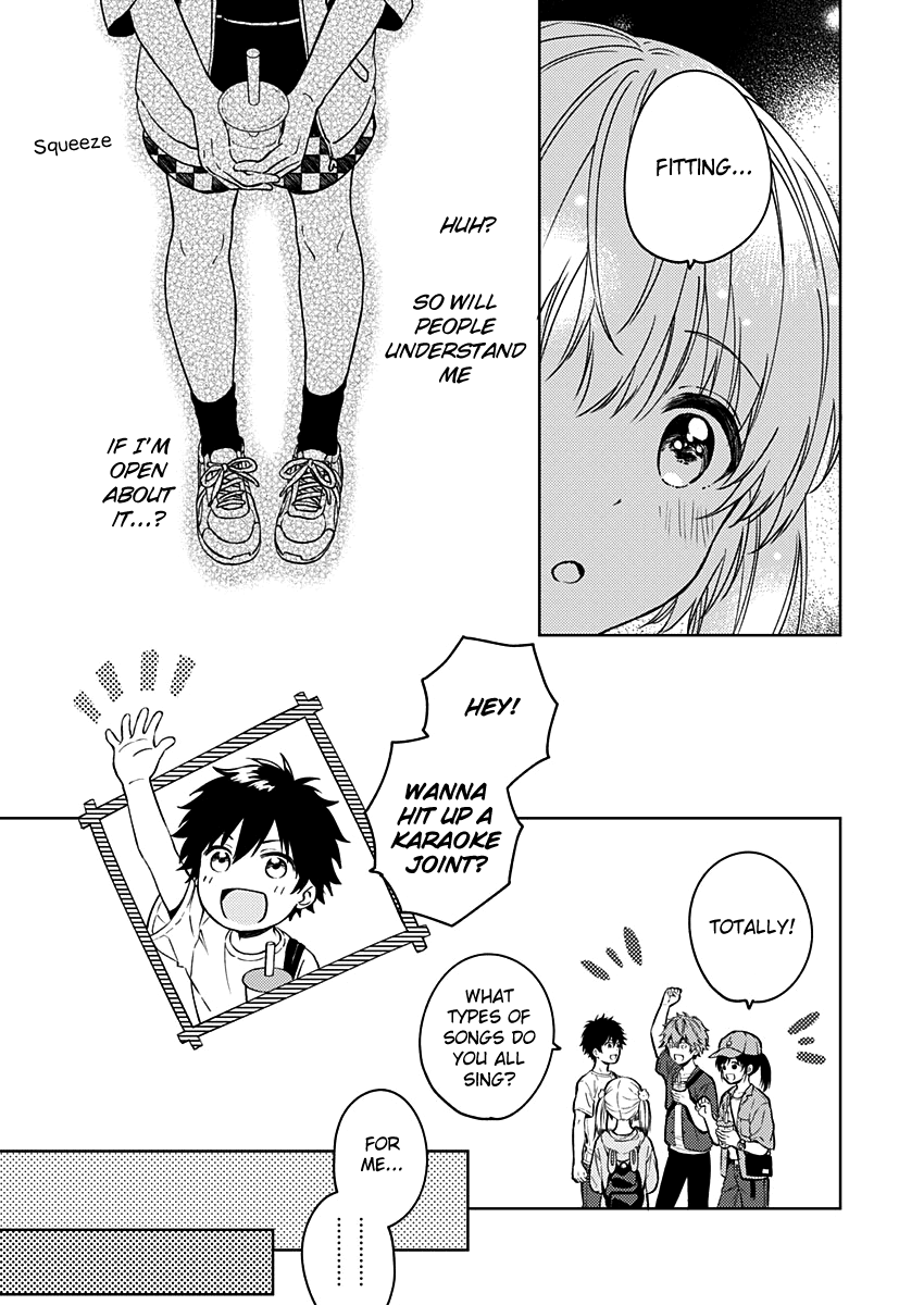 Fukakai na Boku no Subete o Chapter 14 page 14 - Chapter 14