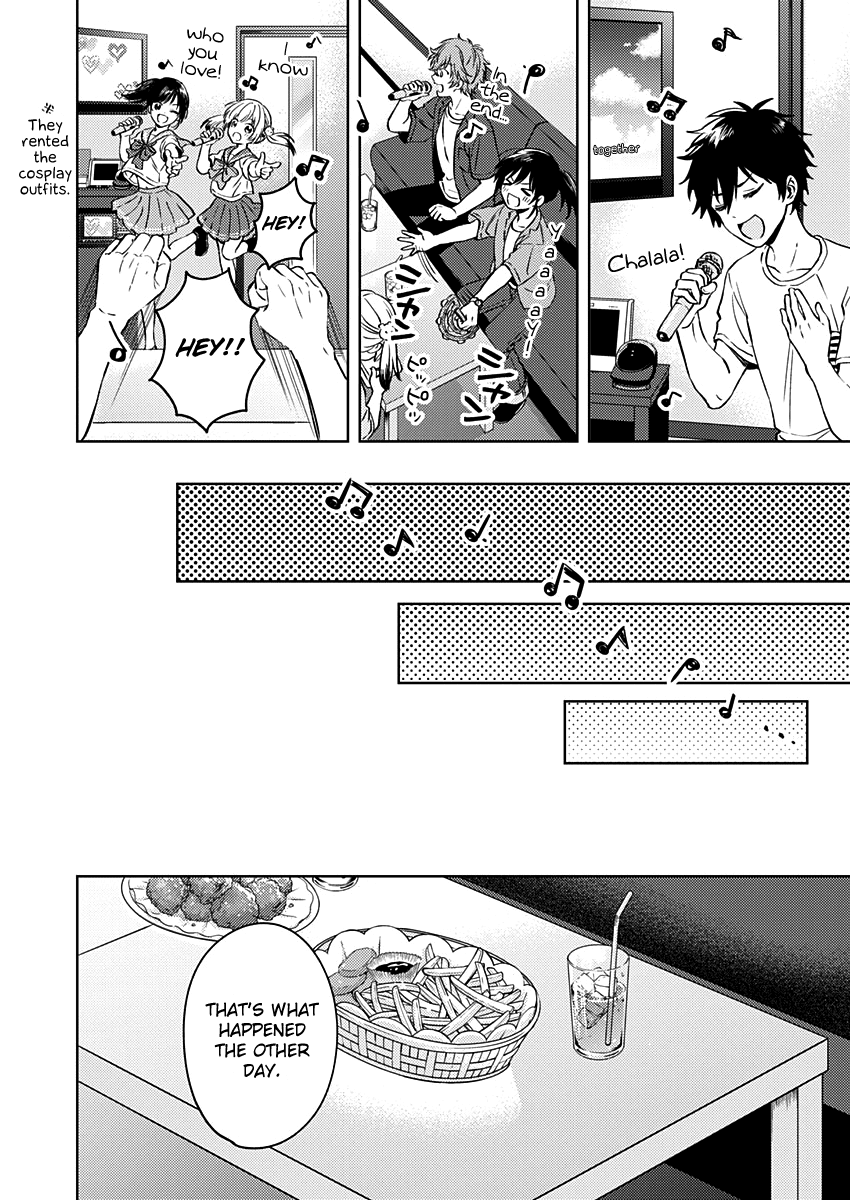 Fukakai na Boku no Subete o Chapter 14 page 15 - Chapter 14