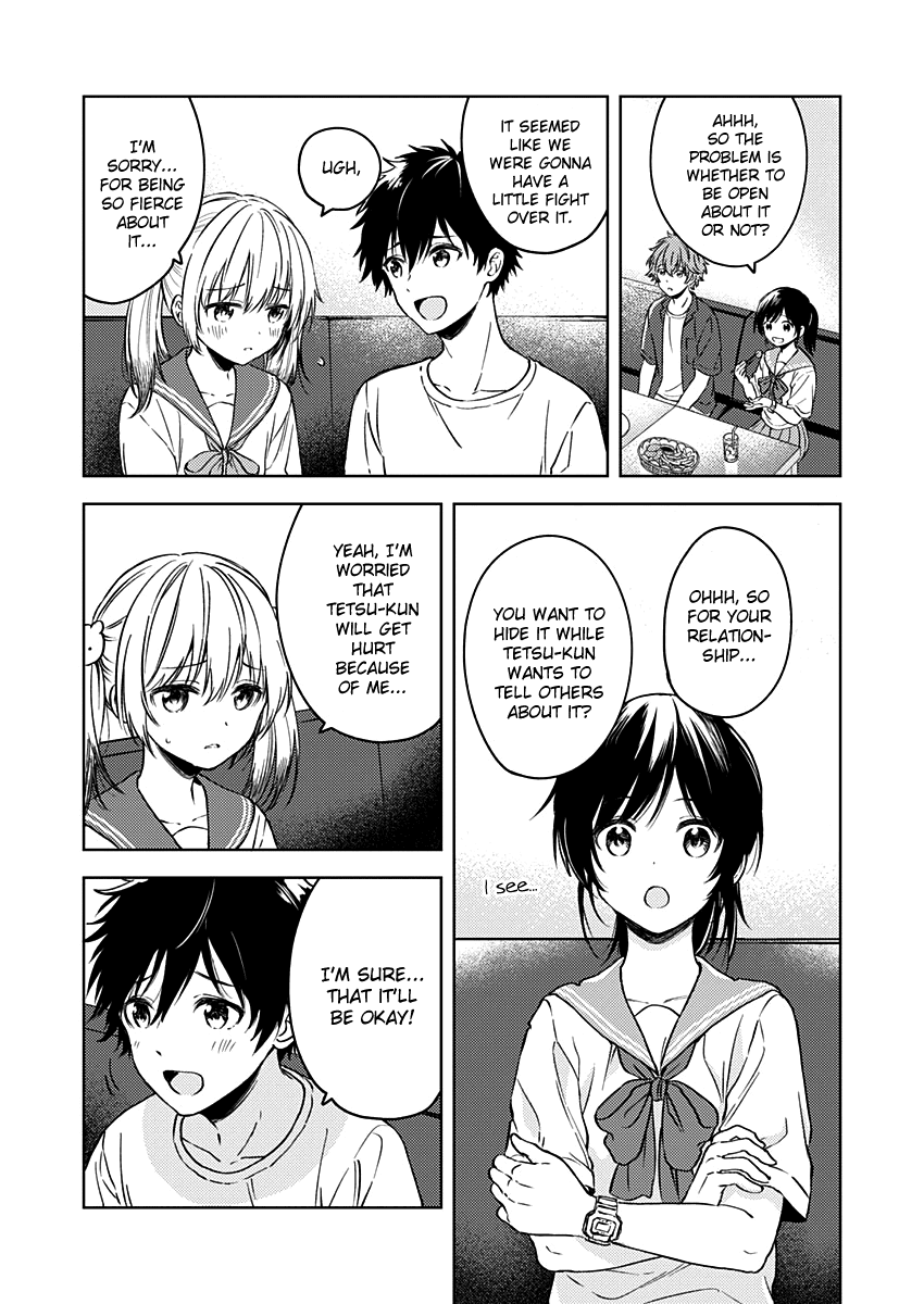 Fukakai na Boku no Subete o Chapter 14 page 16 - Chapter 14