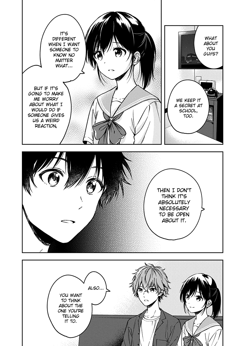 Fukakai na Boku no Subete o Chapter 14 page 17 - Chapter 14