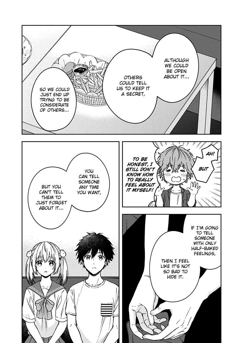 Fukakai na Boku no Subete o Chapter 14 page 18 - Chapter 14