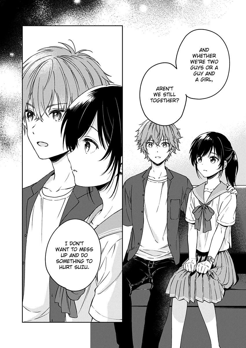 Fukakai na Boku no Subete o Chapter 14 page 19 - Chapter 14