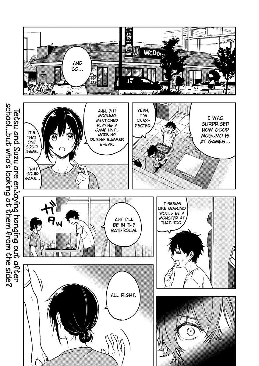 Fukakai na Boku no Subete o Chapter 14 page 2 - Chapter 14