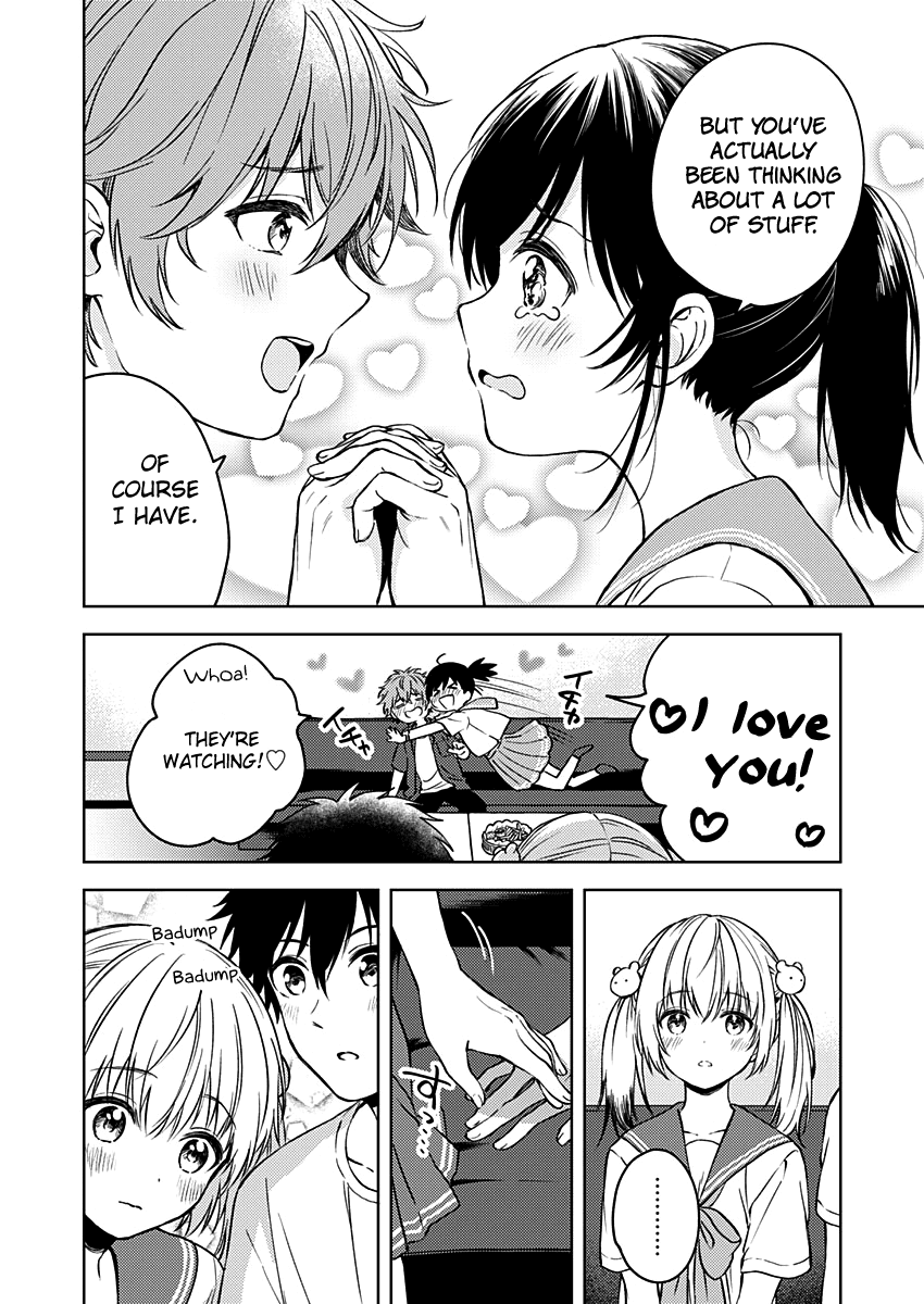 Fukakai na Boku no Subete o Chapter 14 page 21 - Chapter 14