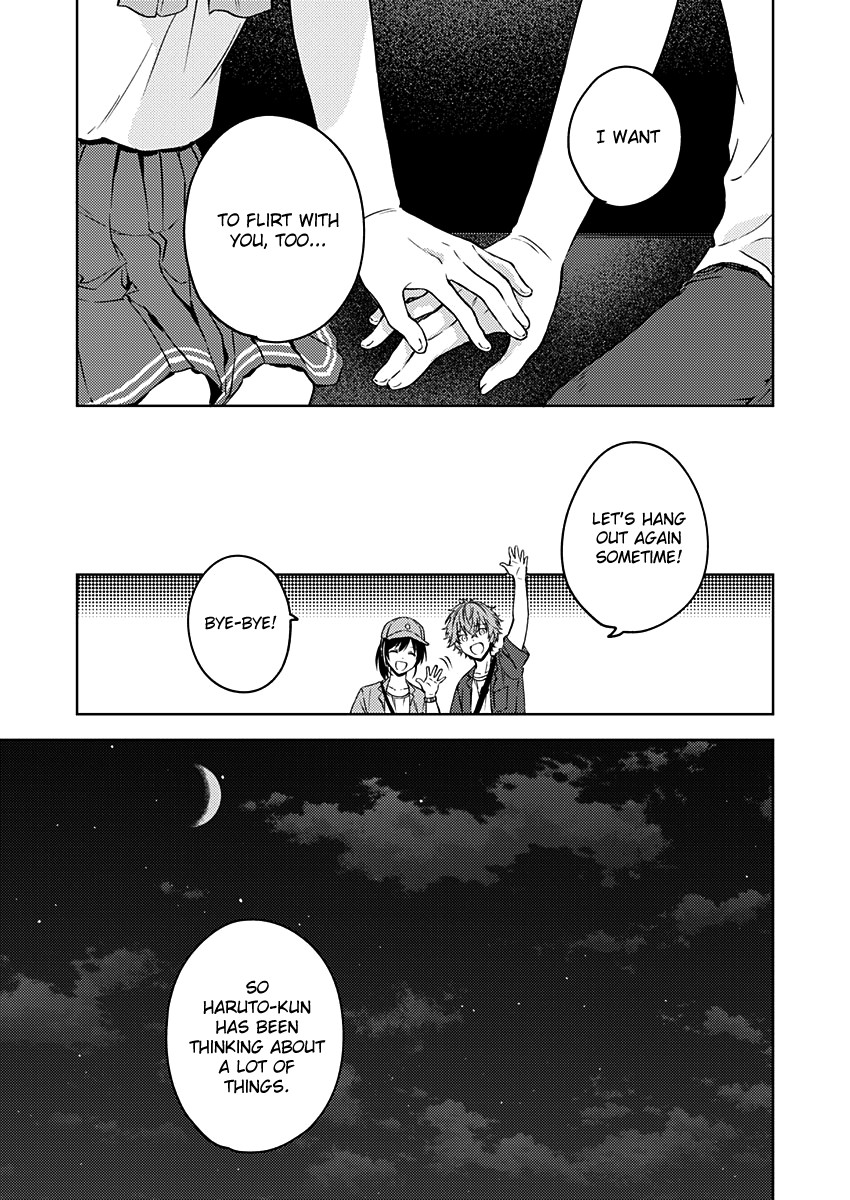 Fukakai na Boku no Subete o Chapter 14 page 22 - Chapter 14